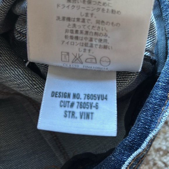 Joe’s Jeans Vintage Retro Women’s Denim Jacket Rocker Hippie Made in USA Sz S - Picture 7 of 13